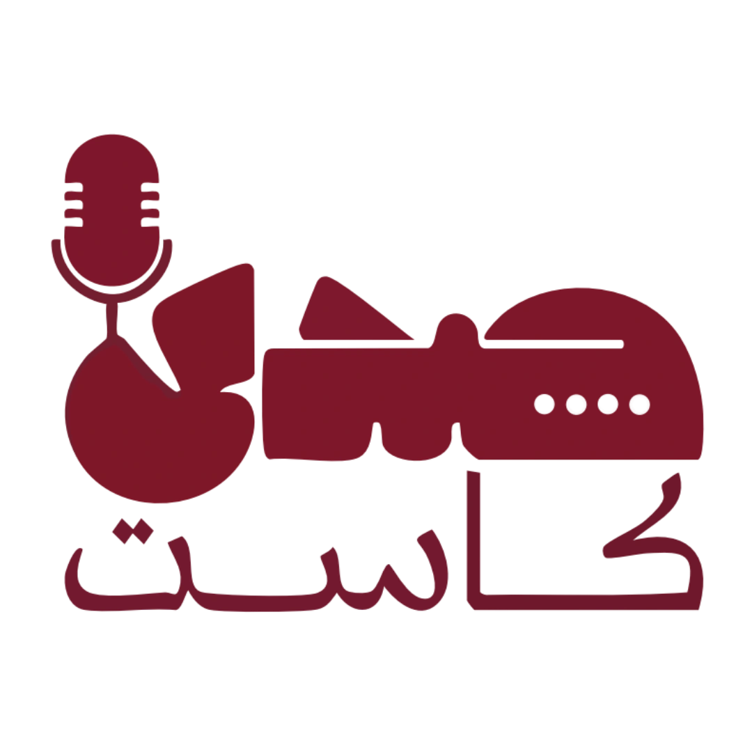Sada-Cast logo